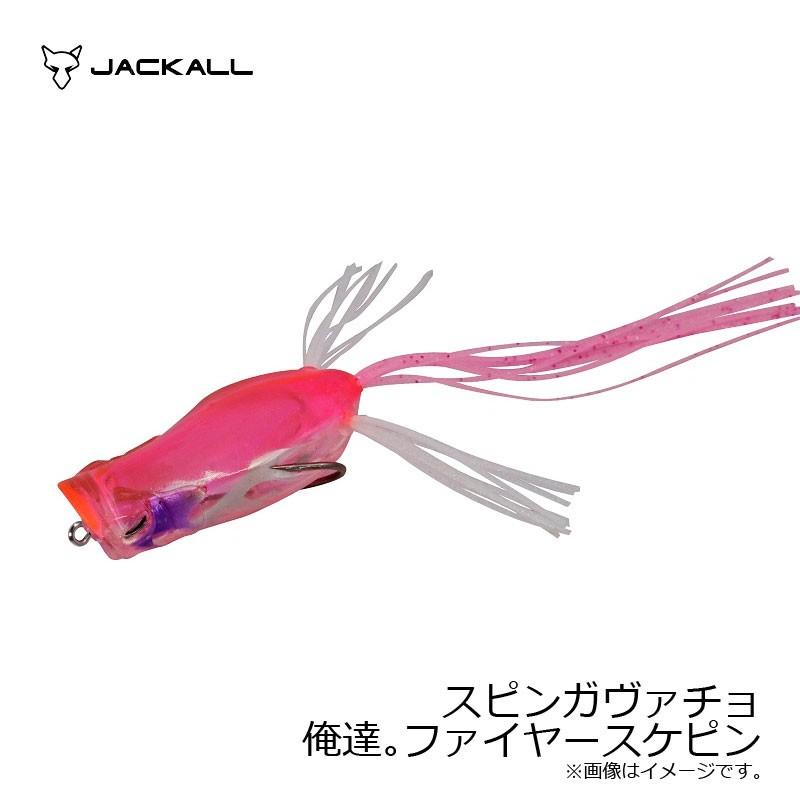 【フリーsize】俺達。ハット　釣りよかガヴァチョ フリーsize】俺達。ハット釣りよかガヴァチョ