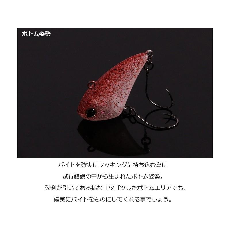 ティモン ちびタップダンサー ソリッドグロー / トラウト