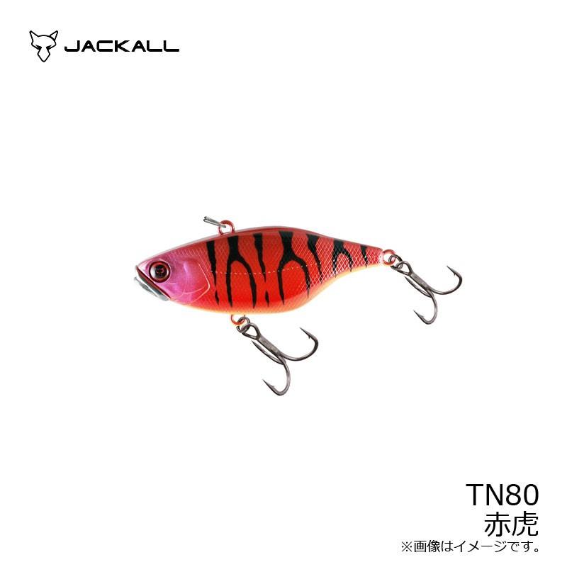 ジャッカル TN80 赤虎 :4525807168747:釣具のFTO ヤフー店 - 通販 