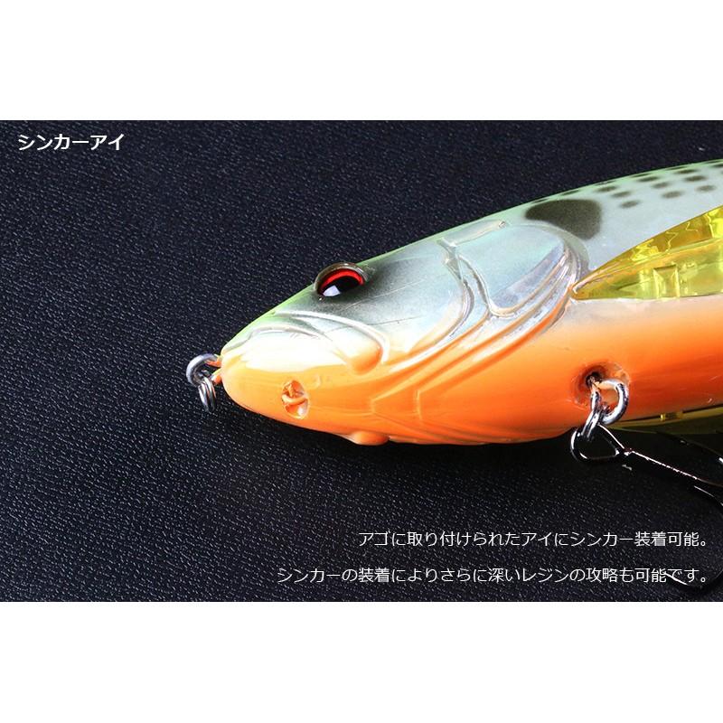 JACKALL（ジャッカル） ダウズスイマー220SF チャートバックパール