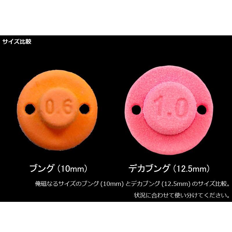魅力的な ティモン デカブング 1.3g 縦釣り エリアフィッシング トラウト / ソリッドグロー 173 スプーン - st-colomban-tt.org 魅力的な ティモン デカブング 1.3g 縦釣り エリアフィッシング トラウト / ソリッドグロー 173 スプーン - st-colomban-tt.org