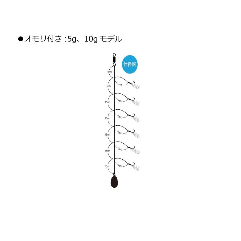 ジャッカル エッグダンスワカサギー ティンセル式 10g ワカサギ釣り ワカサギ仕掛け 釣具のfto ヤフー店 通販 Yahoo ショッピング