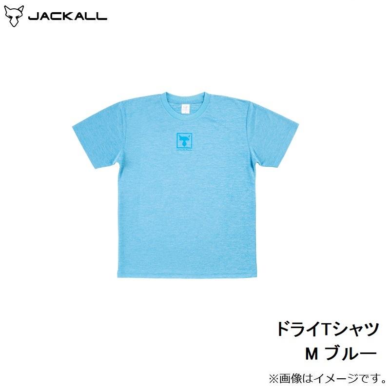 ジャッカル　ドライTシャツ M ブルー｜yfto2｜04