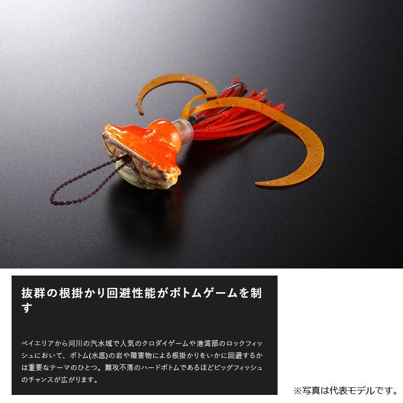 JACKALL（ジャッカル） 蟹クライマー チヌ 3.5g RT赤イソ蟹 : 釣具の