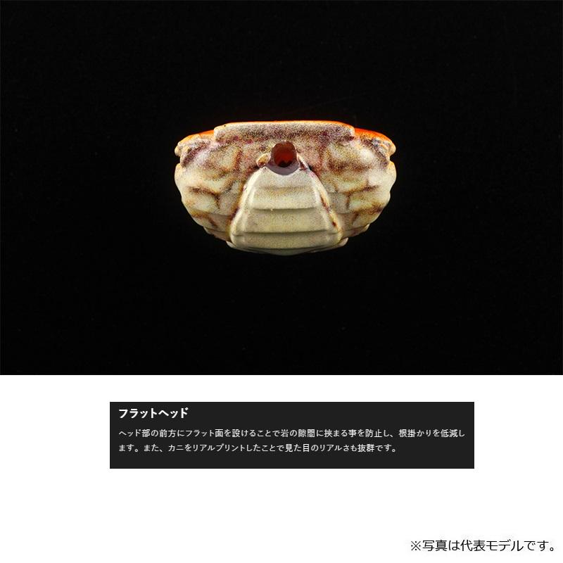 JACKALL（ジャッカル） 蟹クライマー チヌ 3.5g RT赤イソ蟹 : 釣具の