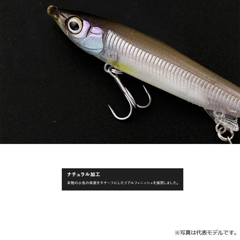 JACKALL ジャッカル ナギサ65SP RTミラーカスミワカサギ : 釣具のFTO