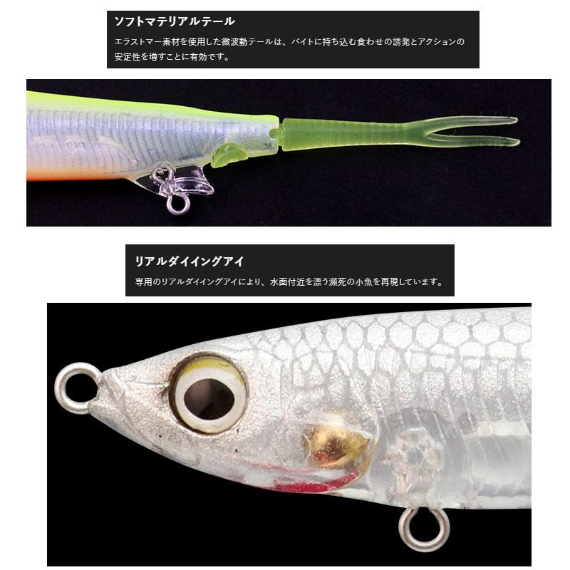 JACKALL ジャッカル ナギサ65SP RTミラーカスミワカサギ : 釣具のFTO