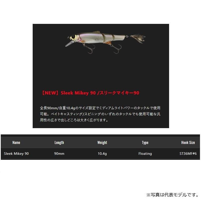 リースボルシャック 呼び声 デッキ スリーブ付き 値下げ可 即