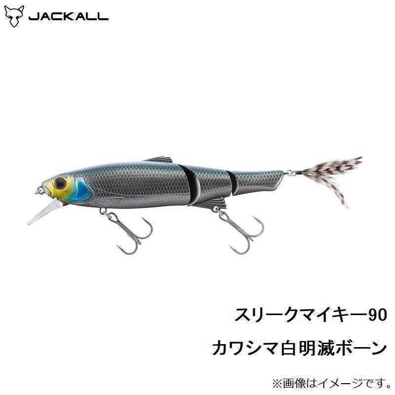 リースボルシャック 呼び声 デッキ スリーブ付き 値下げ可 即