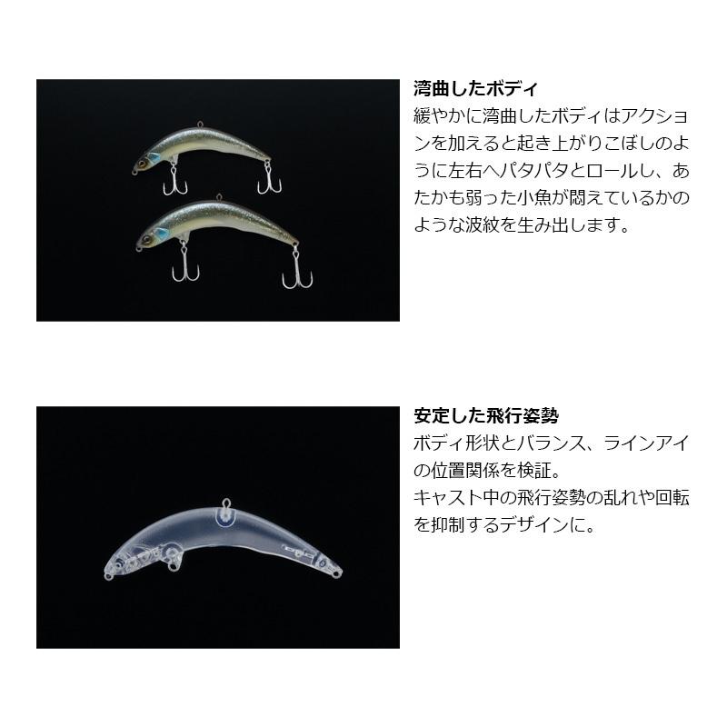 ジャッカル ピクピク78 ナチュラルゴーストワカサギ 釣具のfto ヤフー店 通販 Yahoo ショッピング