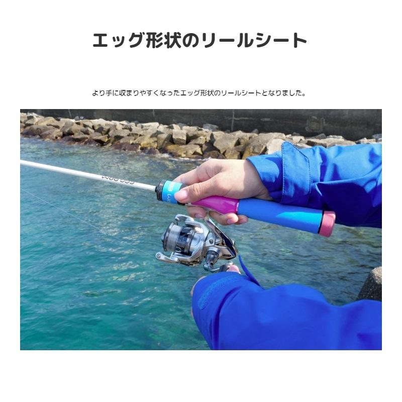 JACKALL ジャッカル エッグアーム ショーティー エッグイエロー