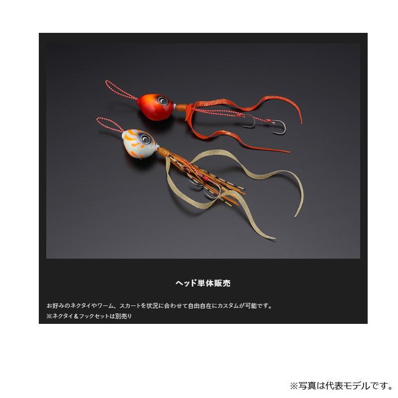 JACKALL（ジャッカル） TGビンビン玉スライド 雷流ヘッドNEO 120g F