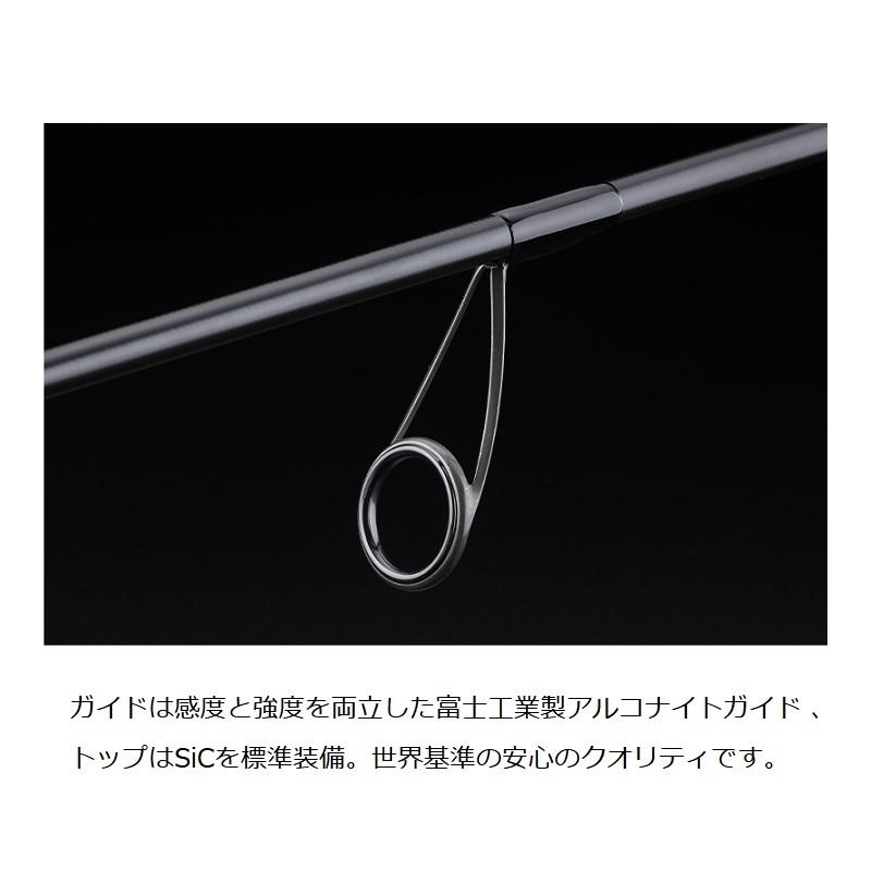 JACKALL ジャッカル 22 BPM 2pcs B2-C65M / バス ベイト ロッド