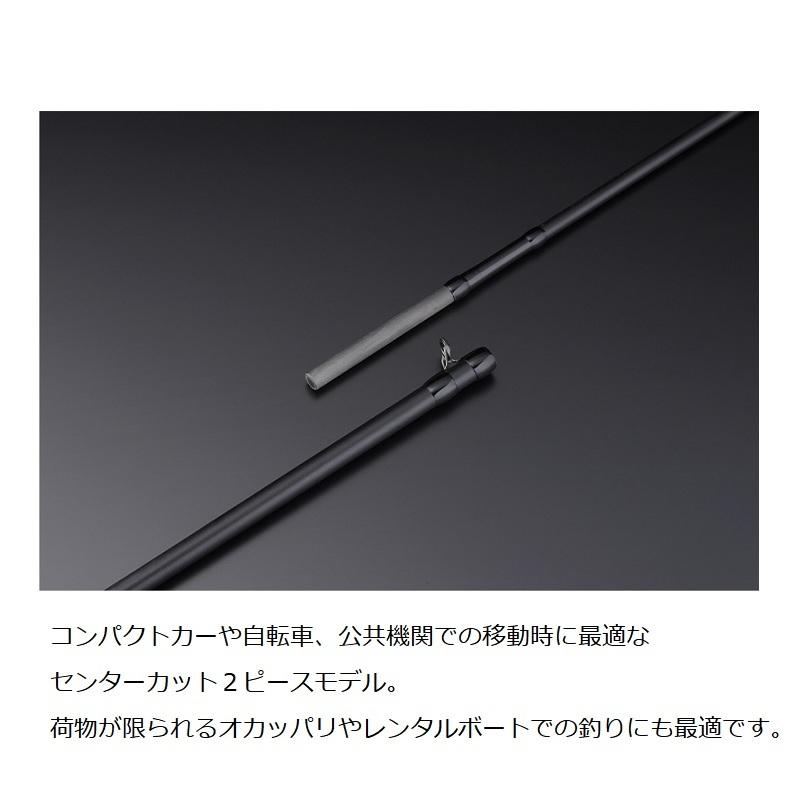 JACKALL ジャッカル 22 BPM 2pcs B2-C65M / バス ベイト ロッド