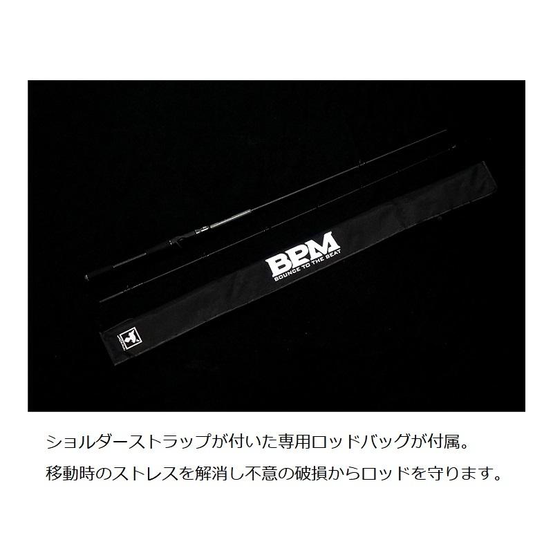 JACKALL（ジャッカル） 22 BPM 2pcs B2-C67MH+HD / バス ベイト ロッド