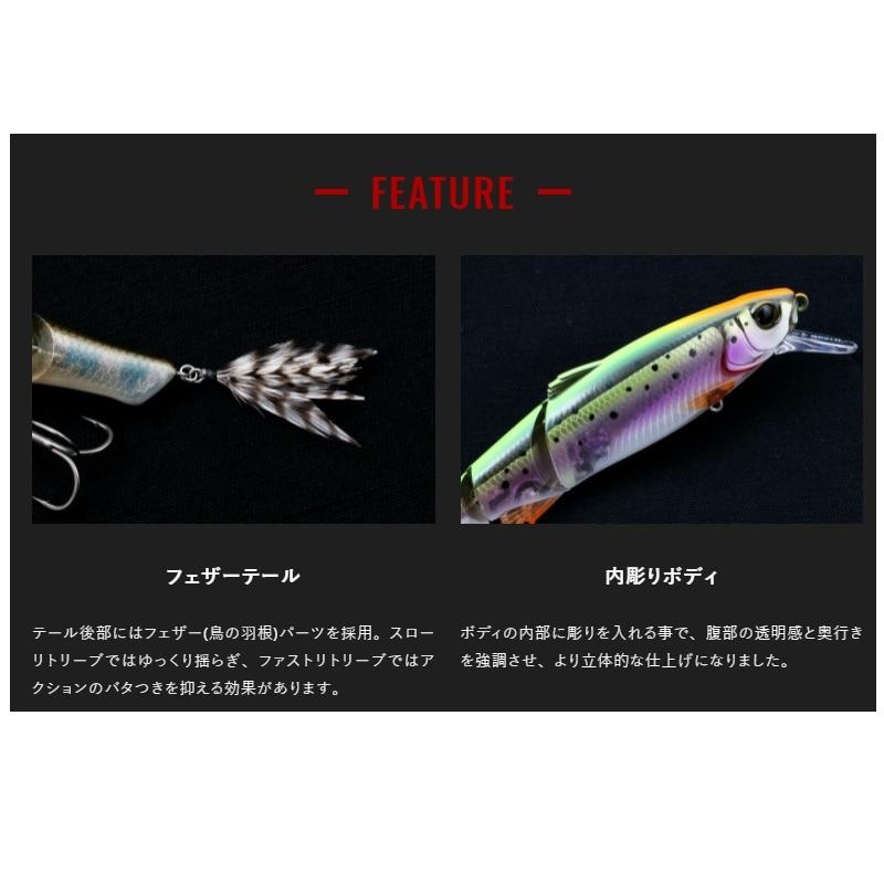 即日発送 ココロオドルjackall ジャッカル スリークマイキー 160 スリークhlワカサギ Cfc Com Do