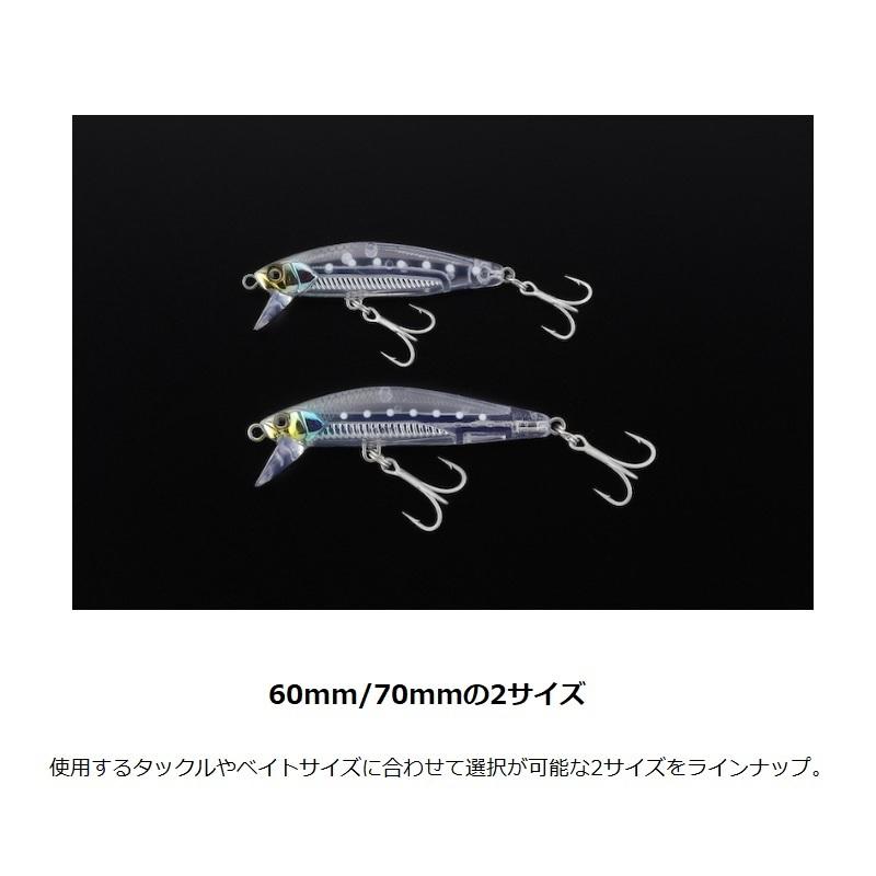 JACKALL ジャッカル ビッグバッカー FIT MINNOW 70 超サゴシ