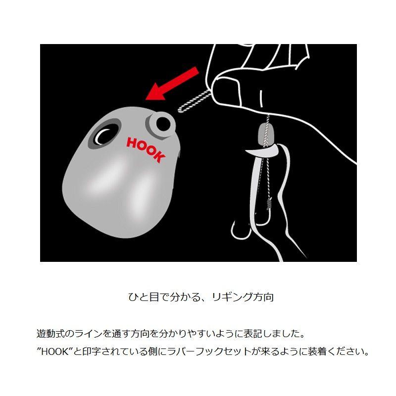 JACKALL（ジャッカル） TGビンビン玉スライドヘッドNEO 30g F-0267