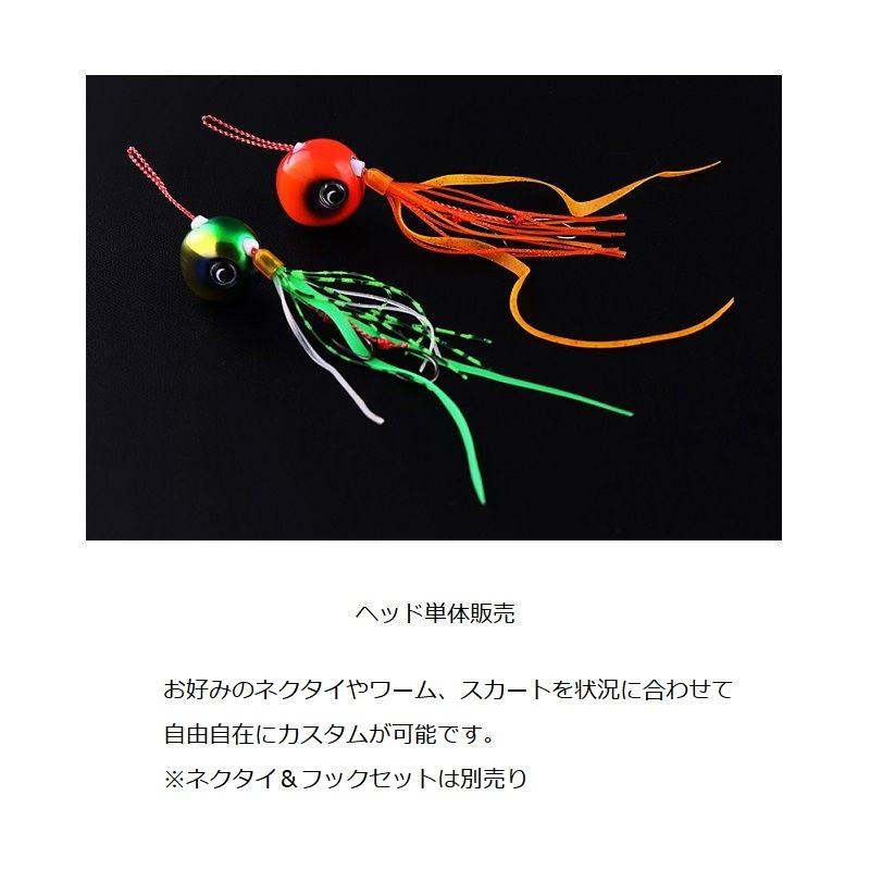 JACKALL（ジャッカル） TGビンビン玉スライドヘッドNEO 30g F-0267