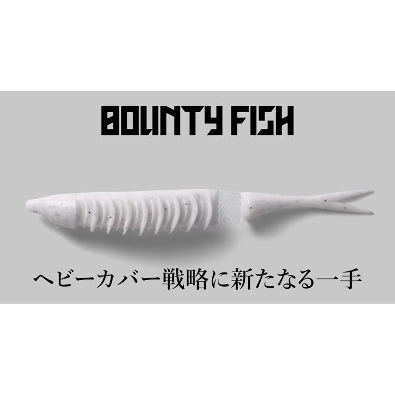 JACKALL（ジャッカル） バウンティーフィッシュ140 ホワイトシャッド