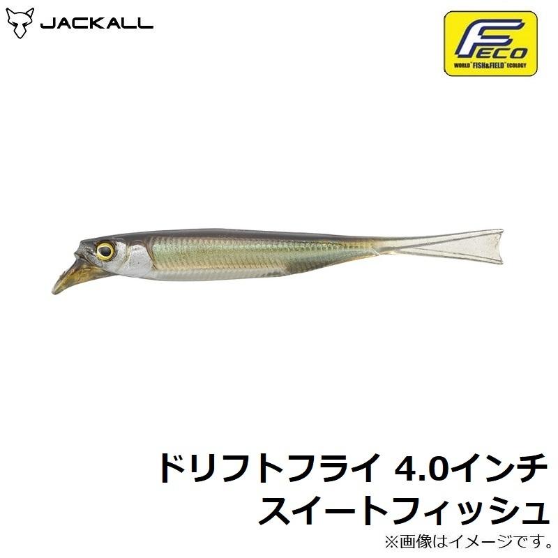ラメ子  JACKALL ジャッカル ドリフトフライ エラストマー 4.0インチ