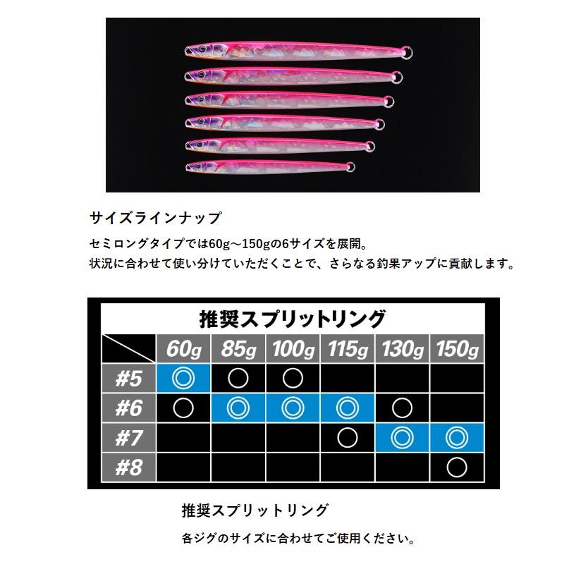 専用ページ⑦ Longacre レース用ワイドミラー 17インチ （ロールバー取付