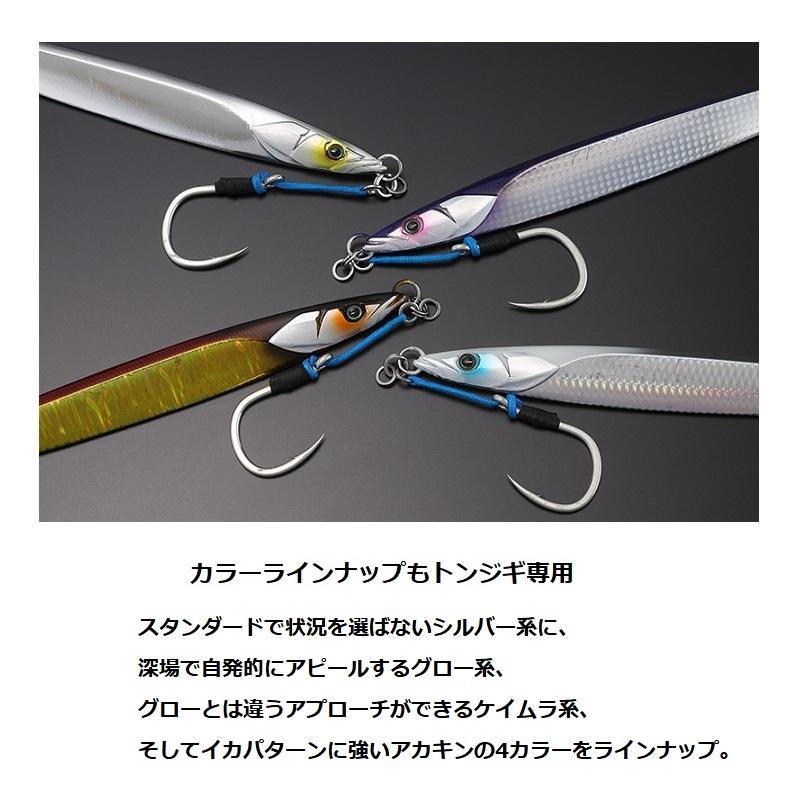 JACKALL（ジャッカル） バンブルズジグ セミロング 480g トンジギ