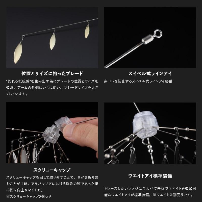 JACKALL（ジャッカル） ラスターブレード185 シルバー : 釣具のFTO