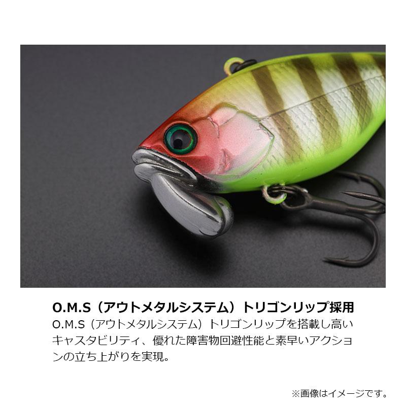 JACKALL ジャッカル TN38 トリゴン ゴーストチギル : 釣具のFTO ヤフー