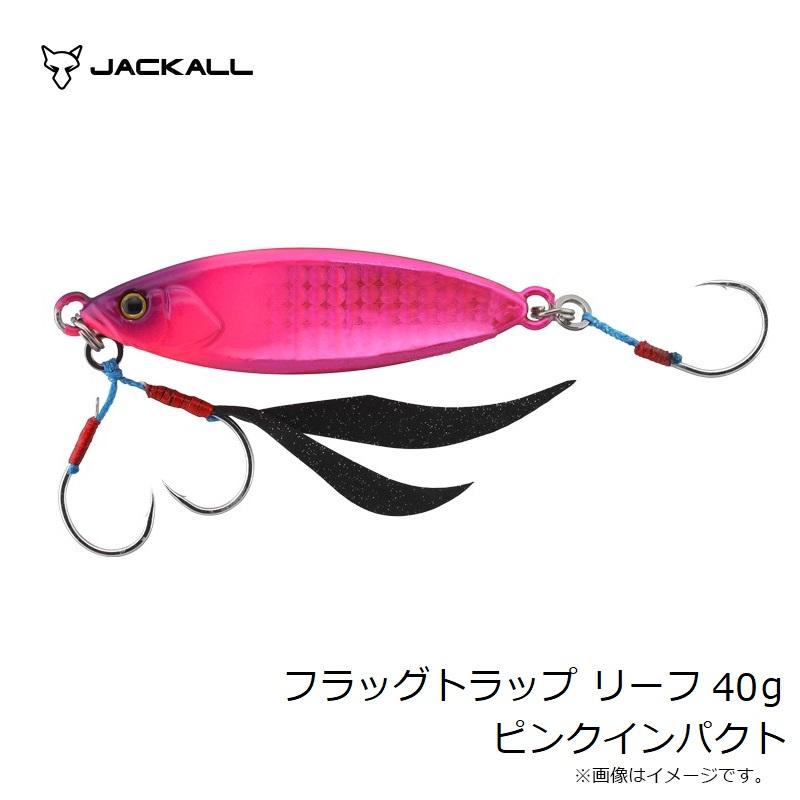 JACKALL ジャッカル フラッグトラップ リーフ 40g ピンク