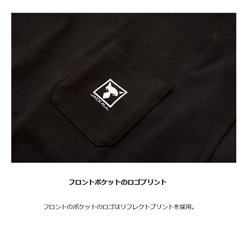 ジャッカル グラフィックT ウォーターサイド XL ブラック 爆買 : 釣具