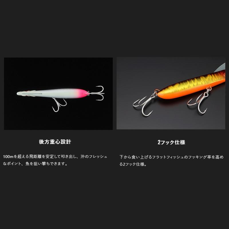 JACKALL（ジャッカル） サブル SWIM METAL 45g ウロコグロー : 釣具の