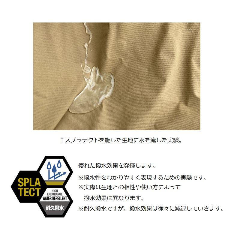 JACKALL（ジャッカル） シェードフーディ S ブラック : 釣具のFTO