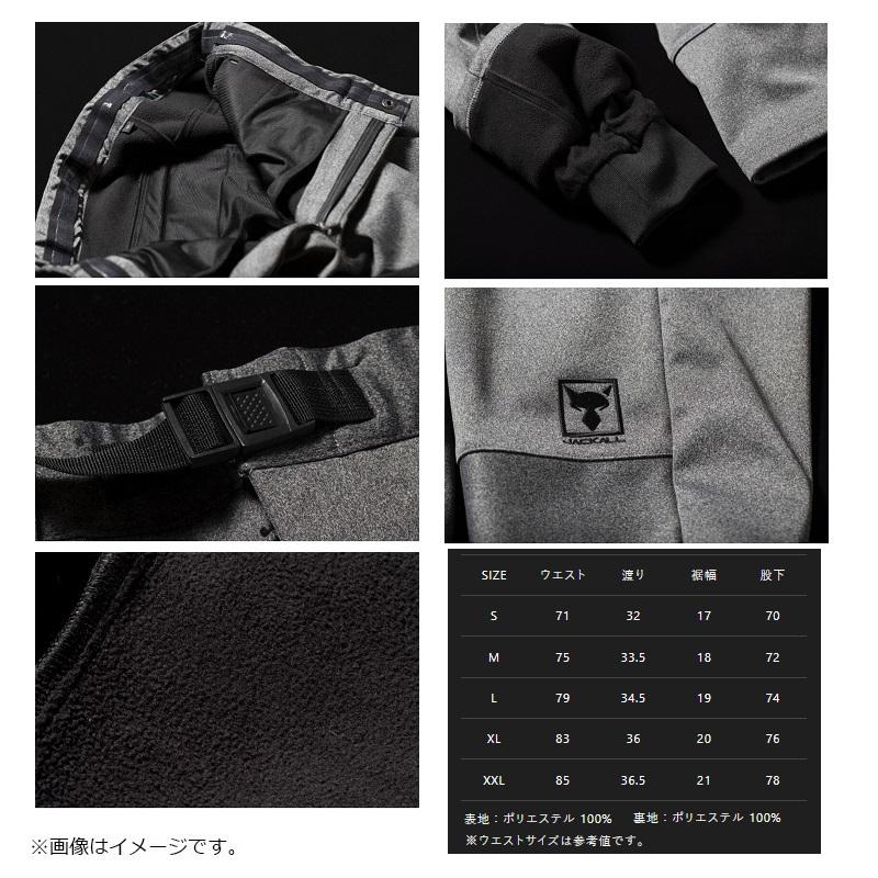 JACKALL（ジャッカル） ソフトシェルパンツ Type2 S グレー シアー