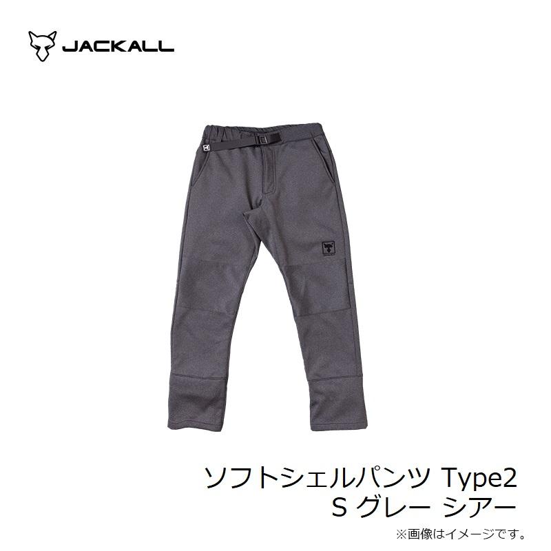 ジャッカル　ソフトシェルパンツ SOFTSHELL PANTS TYPE 2/ソフトシェルパンツ タイプ2 - APPAREL