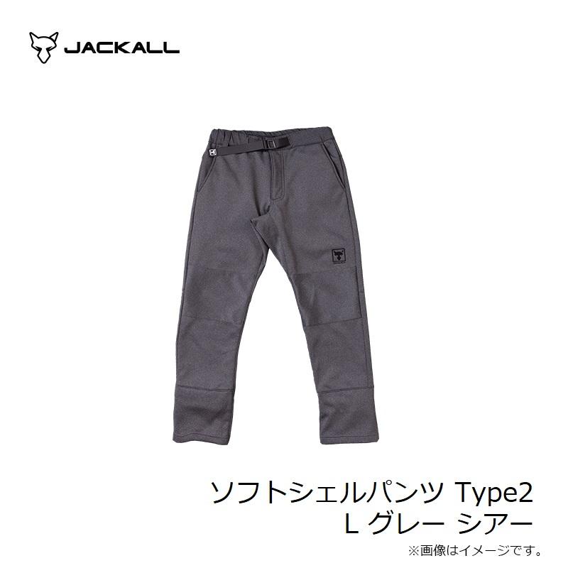JACKALL ジャッカル ソフトシェルパンツ Type2 L グレー シアー
