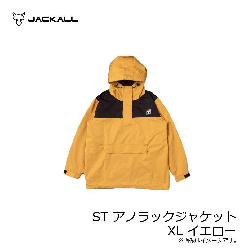 新品未使用　STアノラックジャケットイエローMサイズ　ジャッカル　JACKALL JACKALL（ジャッカル） ST アノラックジャケット XL イエロー : 釣具の