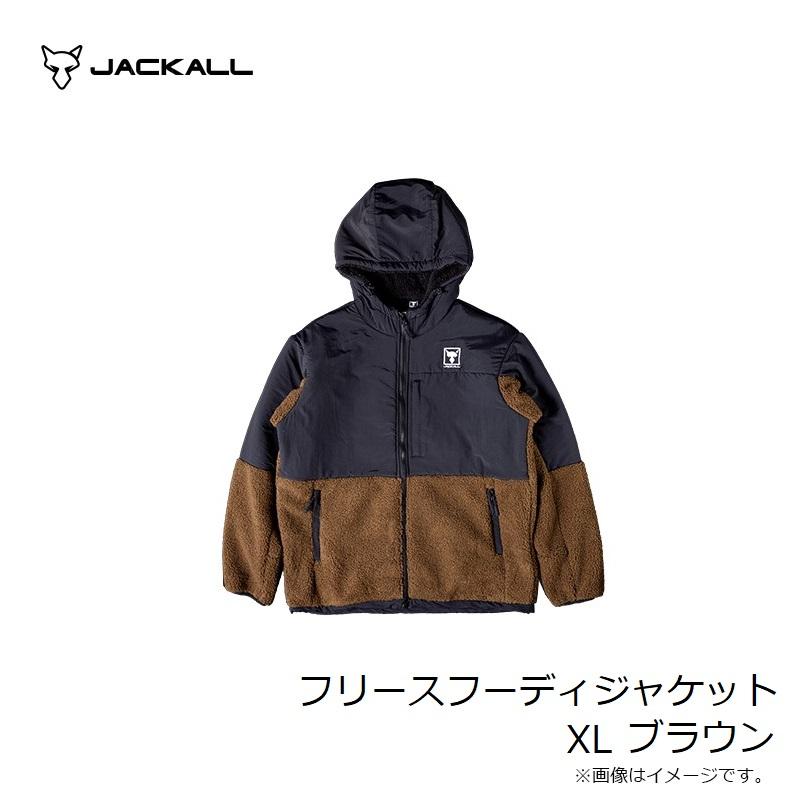 ジャッカル　フリースフーディジャケット　XL JACKALL（ジャッカル） フリースフーディジャケット XL ブラウン