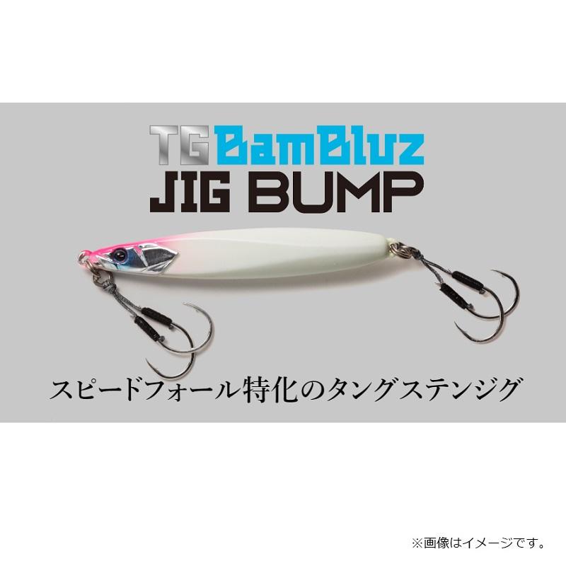 ジャッカル　TG バンブルズジグ バンプ 80g G-0048 アカキン/マグマウェーブホロ｜yfto2｜02