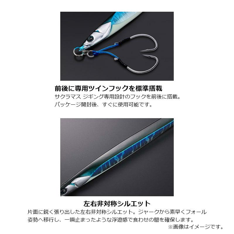 JACKALL（ジャッカル） バンブルズジグ セミロング 150g 桜鱒