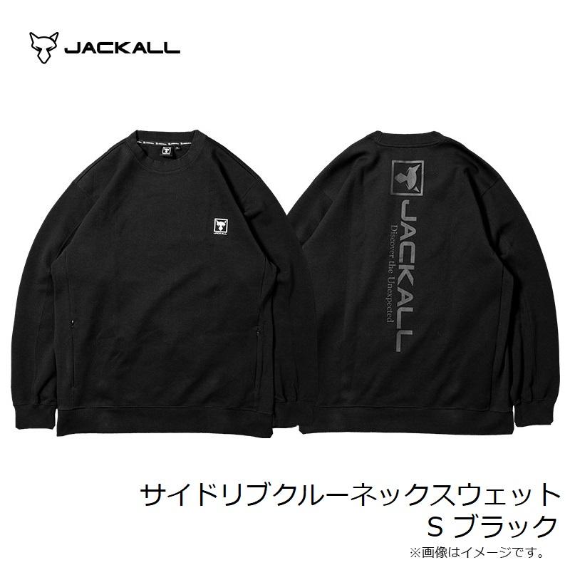 JACKALL（ジャッカル） サイドリブクルーネックスウェット S ブラック