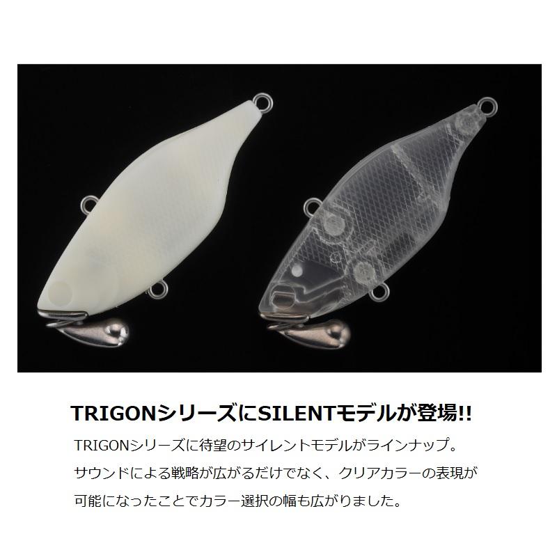 レベルバイブ、TN60、トリゴン、スマトラセット 【公式通販】
