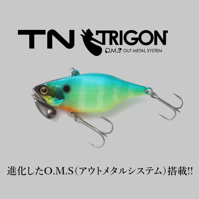 TN50セット JACKALL ジャッカル TN70トリゴン SKパールシャッド 70 : 釣具の