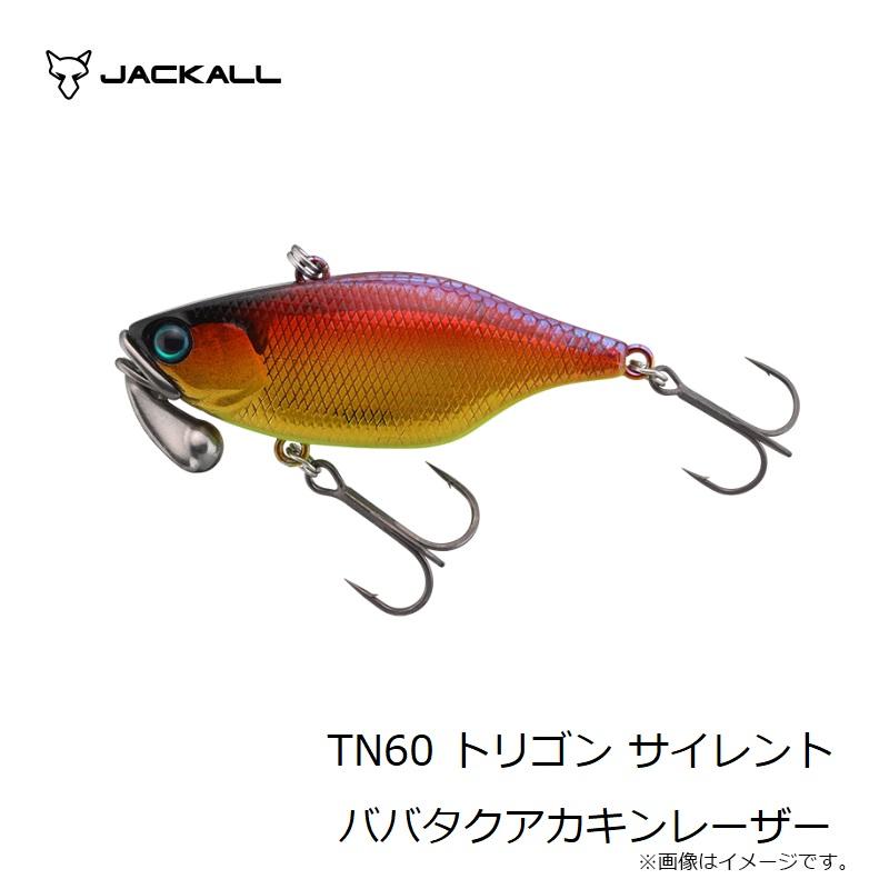 JACKALL（ジャッカル） TN60 トリゴン サイレント ババタクアカキン