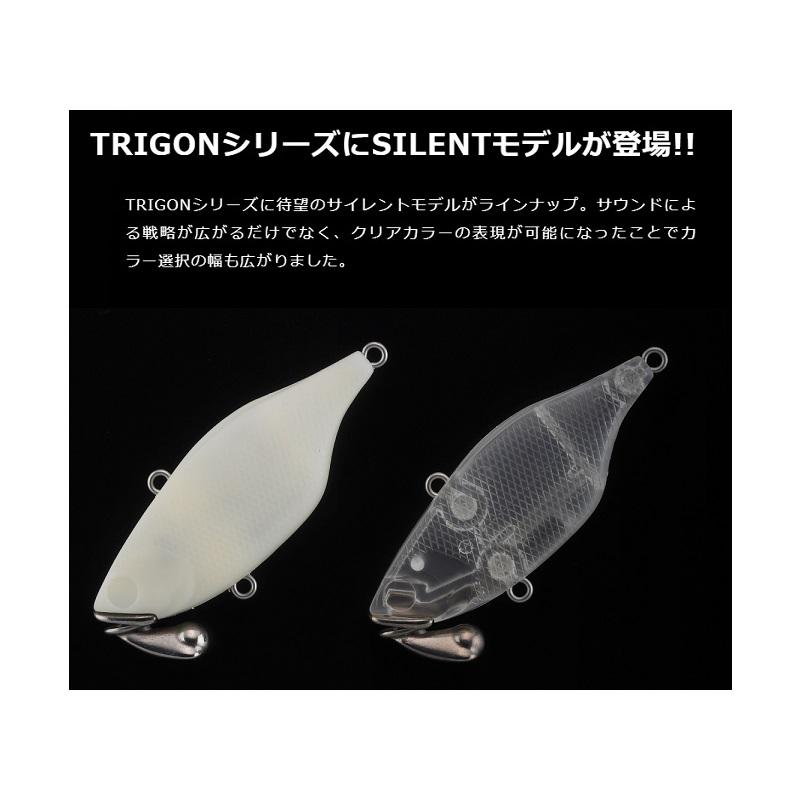 TN50セット JACKALL ジャッカル TN70トリゴン SKパールシャッド 70 : 釣具の