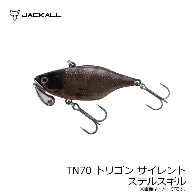 JACKALL ジャッカル TN70 トリゴン サイレント ステルスギル