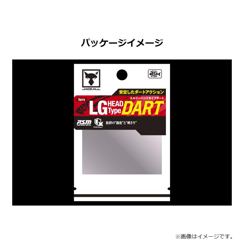 JACKALL ジャッカル LG HEAD Type DART LG ヘッド タイプ ダート 2.5g