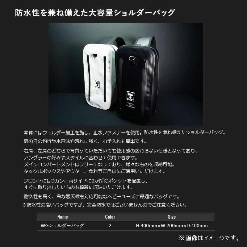 えさとです 4971618050618_01.jpg