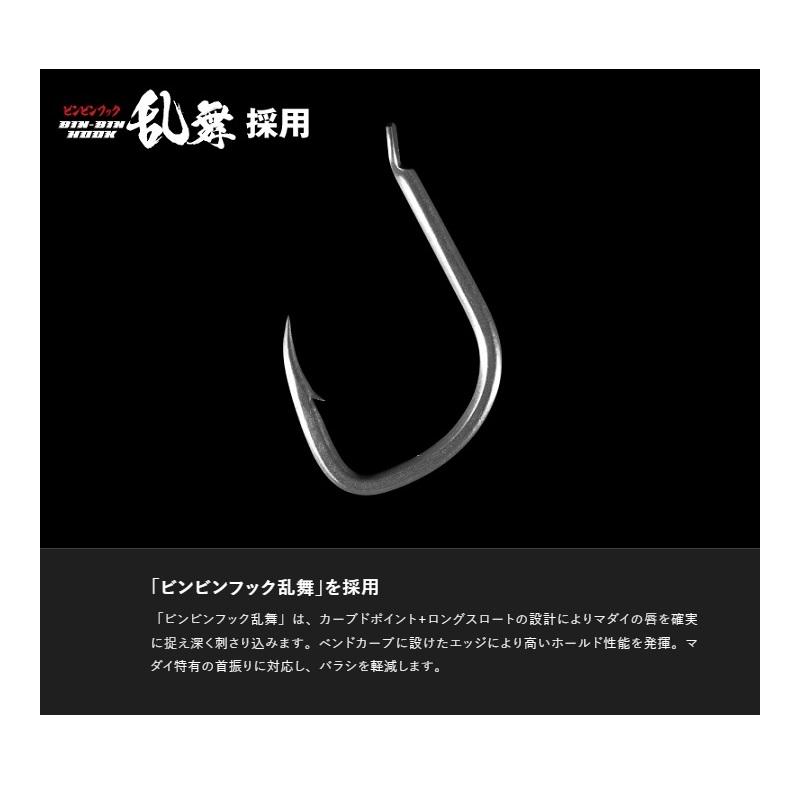 JACKALL ジャッカル 鉛式ビンビンスイッチスペアラバーフック