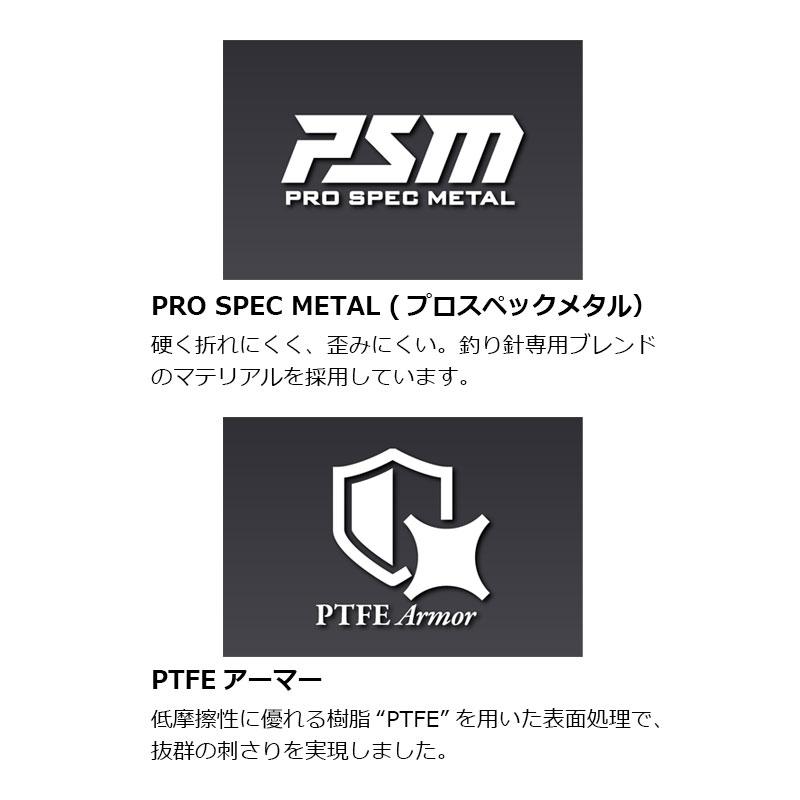 JACKALL（ジャッカル） ビンビンフック無双ネクタイフックセット F
